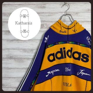 アディダス(adidas)の【即完売品】90sアディダス イエロー　モックネック　トレフォイル　スウェット(パーカー)