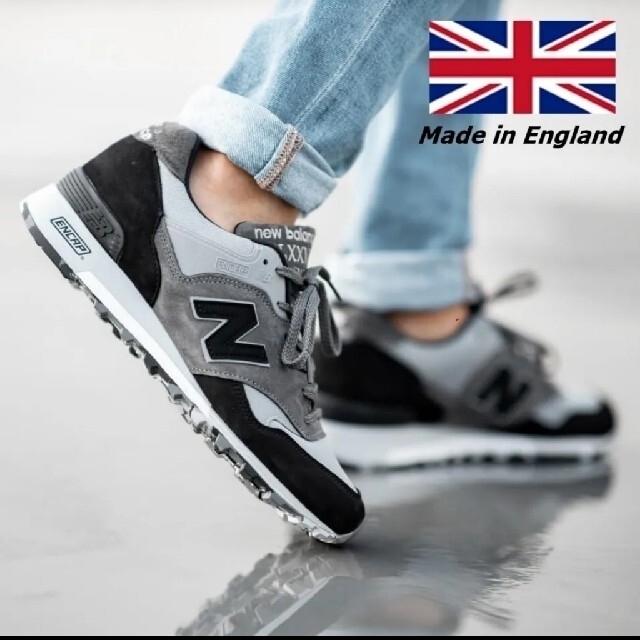 【約半額海外限定販売品】new balance M577