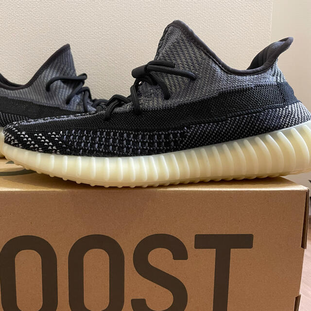 yeezyboost350v2イージーブースト350v2カーボン