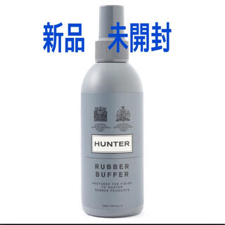 ハンター(HUNTER)のHUNTER / HUNTER ハンター RUBBER BUFFER(その他)