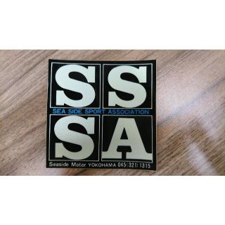 幻のシーサイドモーター・ＳＳＳＡ 本物のステッカー　1970年製　未使用新品(車外アクセサリ)