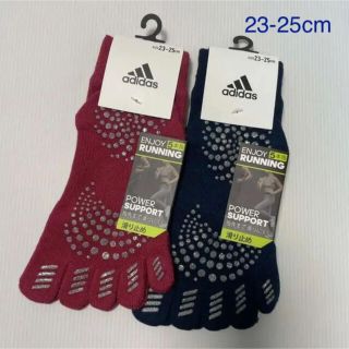 アディダス(adidas)の新品☆ アディダス adidas 5本指 ソックス 靴下 2足（23-25cm）(ソックス)