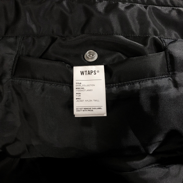 W)taps(ダブルタップス)のWTAPS 17aw N-2B JACKET ジャケット メンズのジャケット/アウター(ミリタリージャケット)の商品写真