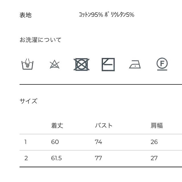 【新品】CLANE タンクトップ レディースのトップス(タンクトップ)の商品写真