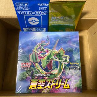 ポケモン(ポケモン)の蒼空ストリーム　BOX プロモ付き(カード)