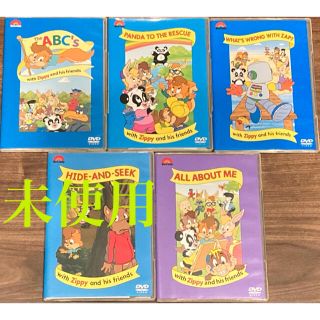 ディズニー(Disney)の未使用　ワールドファミリー　DWE DVD 5枚セット　ディズニー英語(知育玩具)