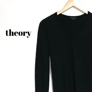 セオリー(theory)の美シルエット☆ 上質 セオリー 長袖シャツ ブラック レディース(Tシャツ(長袖/七分))