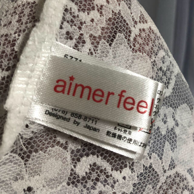 aimer feel(エメフィール)のaimerfeel エメフィール　カップ付きキャミソール　ショートパンツ レディースのトップス(キャミソール)の商品写真