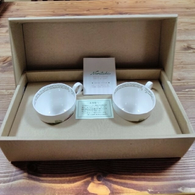 Noritake(ノリタケ)のノリタケ　ロイヤルオーチャード　カップ＆ソーサーペア　日本製　廃盤　箱入り 新品 インテリア/住まい/日用品のキッチン/食器(グラス/カップ)の商品写真