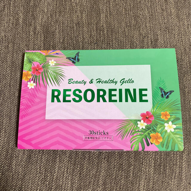 リゾレーヌゼリー　RESOREINE