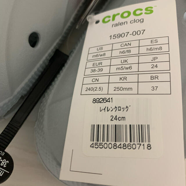 crocs(クロックス)の✨【新品　未使用　タグ付き】クロックス　24cm✨ レディースの靴/シューズ(サンダル)の商品写真