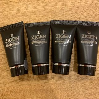 zigen オールインワンフェイスジェル　ミニサイズ(オールインワン化粧品)