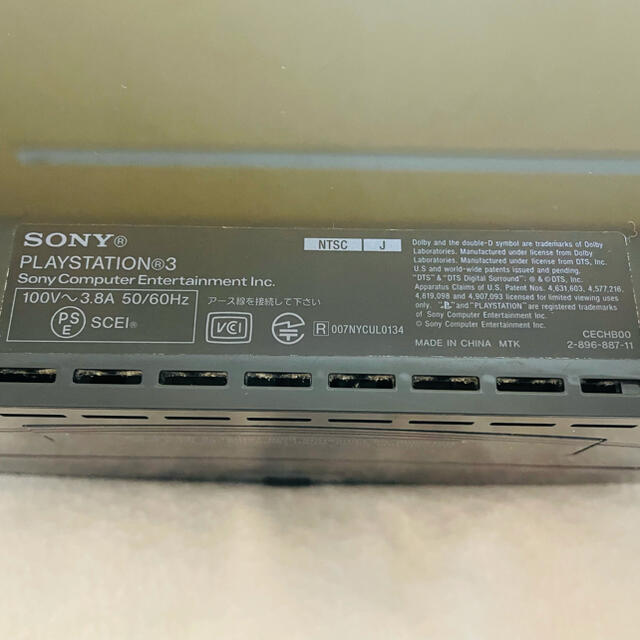 ☆すぐ遊べるセット ほぼ完品☆PS3 本体 初期型 CECHA00 動作確認済み-