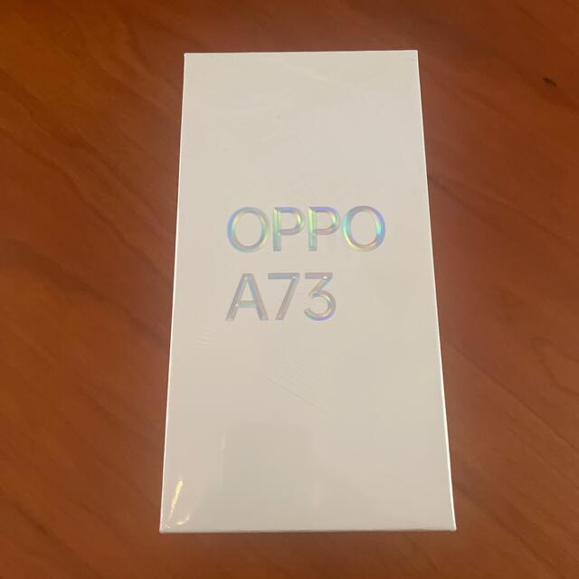 OPPO(オッポ)のOPPO A73 ネービーブルー　(新品未開封、シュリンク剥がれ） スマホ/家電/カメラのスマートフォン/携帯電話(スマートフォン本体)の商品写真