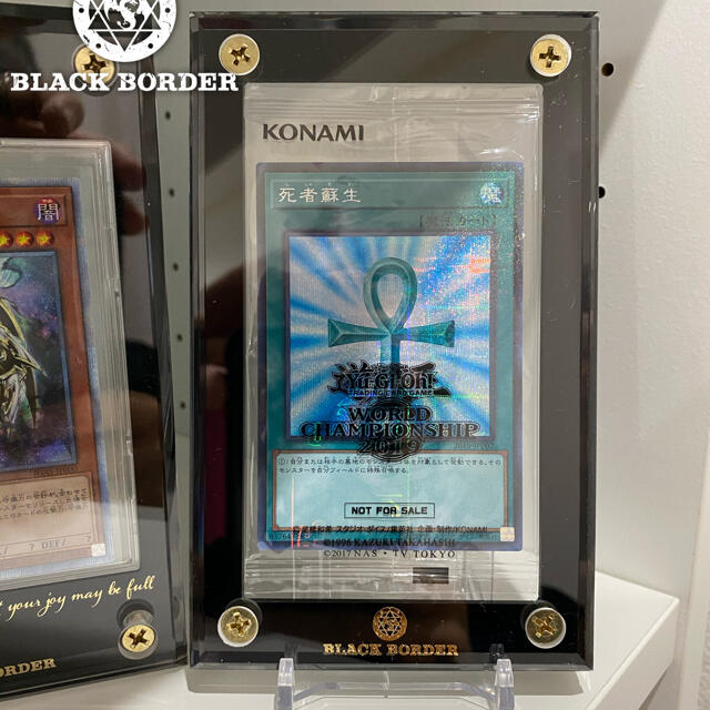 遊戯王(ユウギオウ)の【プリズマなど遊戯王の未開封カードに】スクリューダウン付セット エンタメ/ホビーのトレーディングカード(カードサプライ/アクセサリ)の商品写真