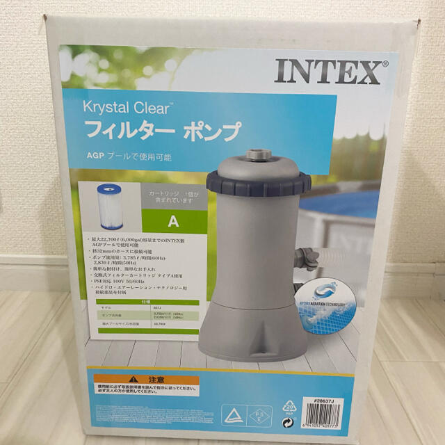 新品　INTEX (インテックス) フィルターポンプ