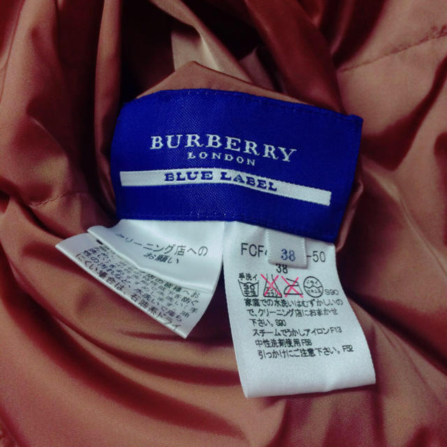 定番日本製 BURBERRY - 高級ダウンジャケットの通販 by Bonjour♡｜バーバリーならラクマ 数量限定低価