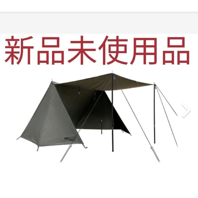 GRIP SWANY FIREPROOF GS TENT/新品未開封　オリーブアウトドア