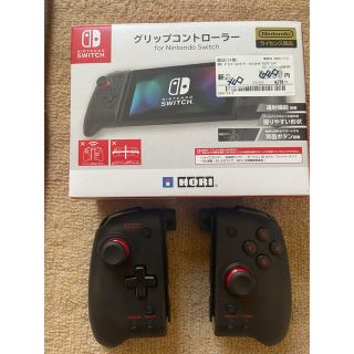 グリップコントローラーforNintendoSwitch ホリ(その他)