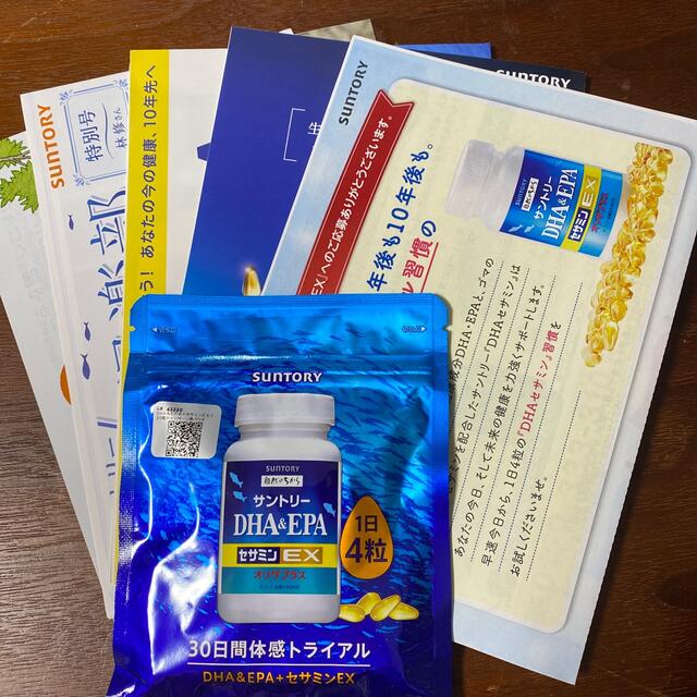 サントリー　DHA&EPA＋‪セサミンEX オリザプラス