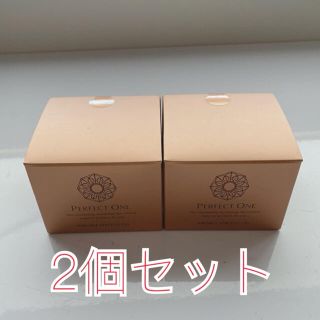 パーフェクトワン(PERFECT ONE)のPERFECT ONE 薬用リンクルストレッチジェル(オールインワン化粧品)