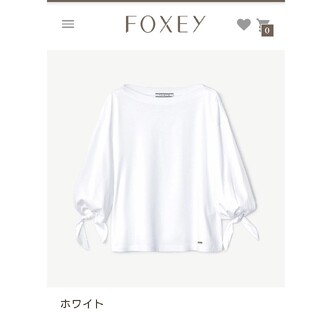 フォクシー(FOXEY)のFOXEY Tops 袖口リボンカットソー ホワイト 38(カットソー(長袖/七分))