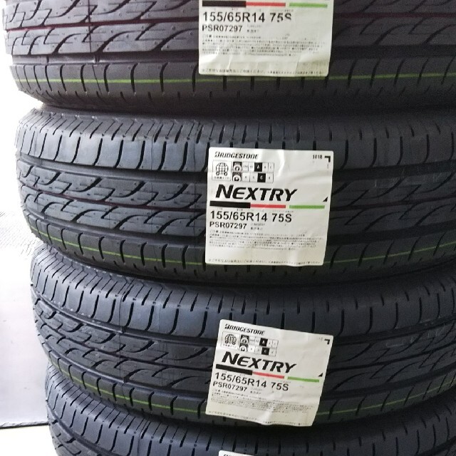 BRIDGESTONE(ブリヂストン)の【全国送料無料】155/65R14 ブリヂストン新品タイヤ4本 自動車/バイクの自動車(タイヤ)の商品写真