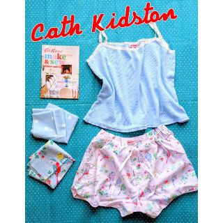 Cath Kidston London キャスキッドソン綿パジャマ