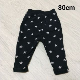 星柄　ズボン　パンツ　80cm(パンツ)