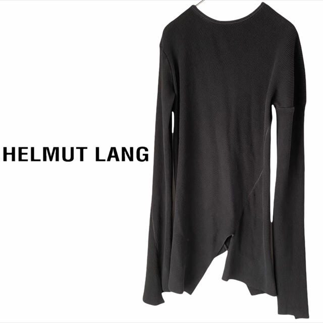 HELMUT LANG(ヘルムートラング)のHELMUT LANG ヘルムート・ラング 変形リブカットソー アシンメトリー メンズのトップス(Tシャツ/カットソー(七分/長袖))の商品写真