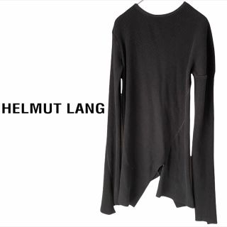 ヘルムートラング(HELMUT LANG)のHELMUT LANG ヘルムート・ラング 変形リブカットソー アシンメトリー(Tシャツ/カットソー(七分/長袖))