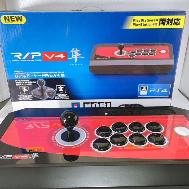 【完動品】アーケードコントローラーリアルアーケード Pro. V4 隼アケステ