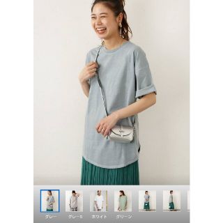 ジャーナルスタンダード(JOURNAL STANDARD)のジャーナルスタンダードレリューム　Tシャツ(Tシャツ(半袖/袖なし))