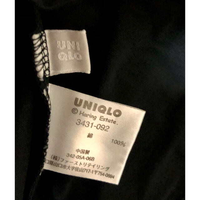 UNIQLO(ユニクロ)のキース　ヘリング×ユニクロ　コラボTシャツ メンズのトップス(Tシャツ/カットソー(半袖/袖なし))の商品写真