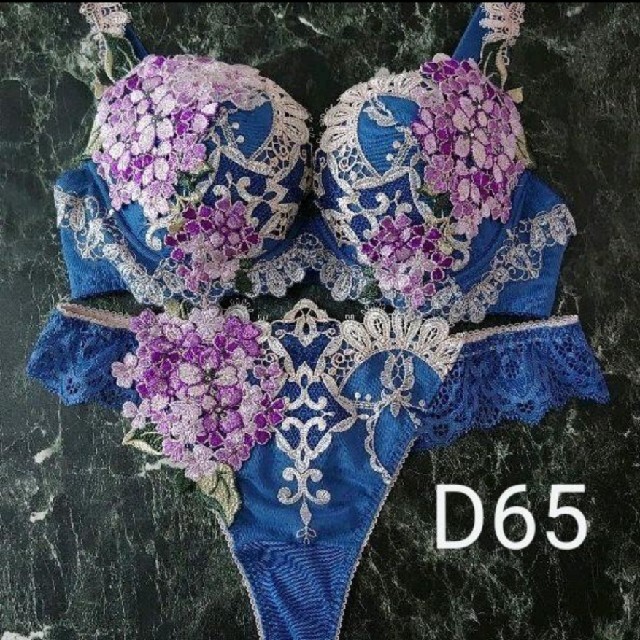 サルート49G D65 & ソングM | www.jarussi.com.br