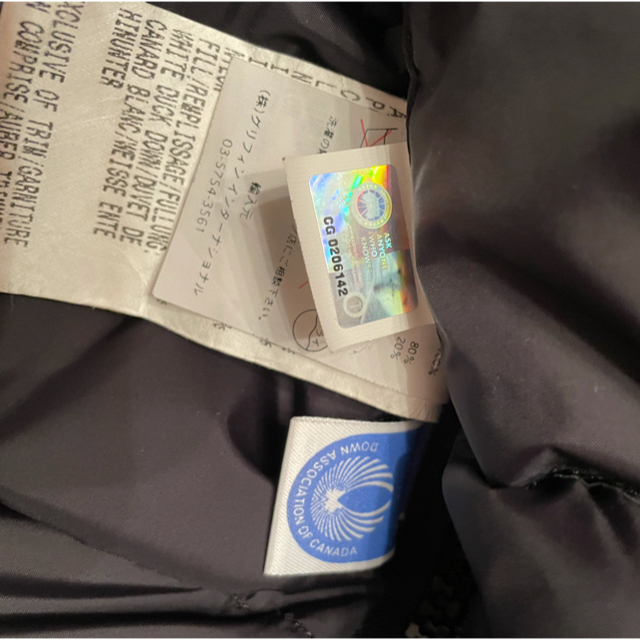 CANADA GOOSE(カナダグース)のカナダグース　カムループス メンズのジャケット/アウター(ダウンジャケット)の商品写真