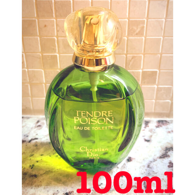 香水 DIOR ディオール テンダーポワゾン タンドゥルプワゾン 100ml