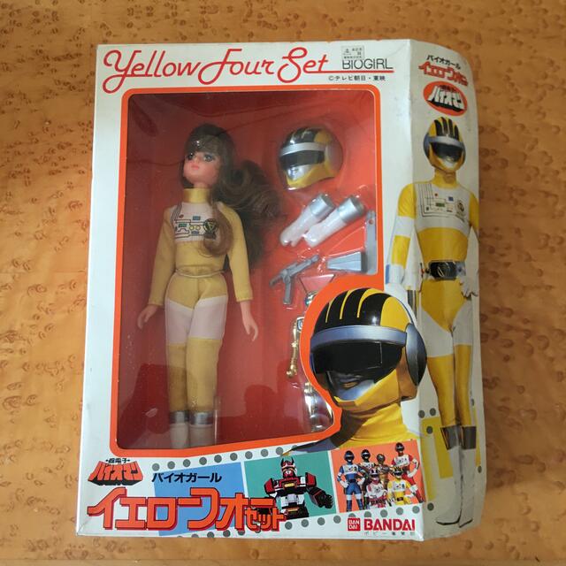 バンダイ 超電子バイオマン バイオガール イエローフォーセット