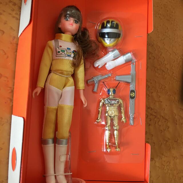 「超電子バイオマン」バイオガール・イエローフォーセット（新品・当時モノ・’８４） 超電子バイオマン」バイオガール・イエローフォーセット（新品