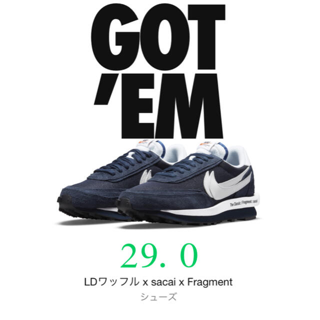 NIKE(ナイキ)のLDワッフル x sacai x Fragment 29.0 メンズの靴/シューズ(スニーカー)の商品写真