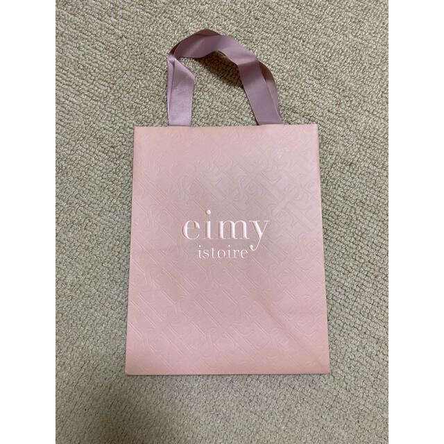 eimy istoire(エイミーイストワール)のエイミー♡ショッパー♡紙袋♡ショップ袋 レディースのバッグ(ショップ袋)の商品写真