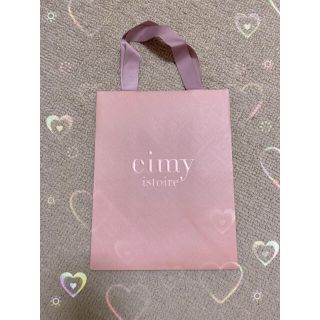 エイミーイストワール(eimy istoire)のエイミー♡ショッパー♡紙袋♡ショップ袋(ショップ袋)