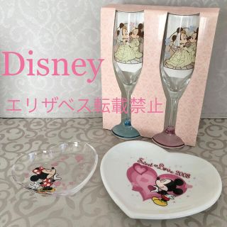 ディズニー ペア 食器の通販 300点以上 Disneyのインテリア 住まい 日用品を買うならラクマ ディズニー ペア 食器の通販 300点以上 Disneyのインテリア 住まい 日用品を買うならラクマ