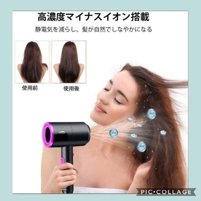 ヘアサロンでも使われているプロ仕様♪高濃度マイナスイオンヘア