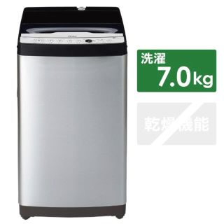 ハイアール(Haier)の0329様専用(洗濯機)