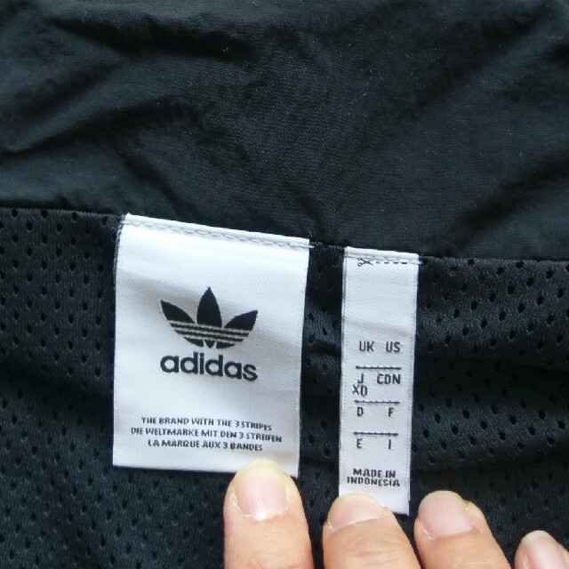 adidasジャージ メンズのトップス(ジャージ)の商品写真