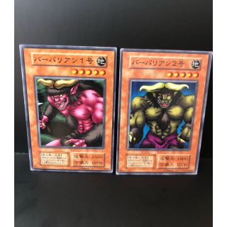 遊戯王 - 遊戯王 バーバリアン1号 2号の通販|ラクマ 遊戯王 - 遊戯王 バーバリアン1号 2号の通販|ラクマ