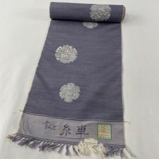 反物 秀品 正絹 【中古】(その他)