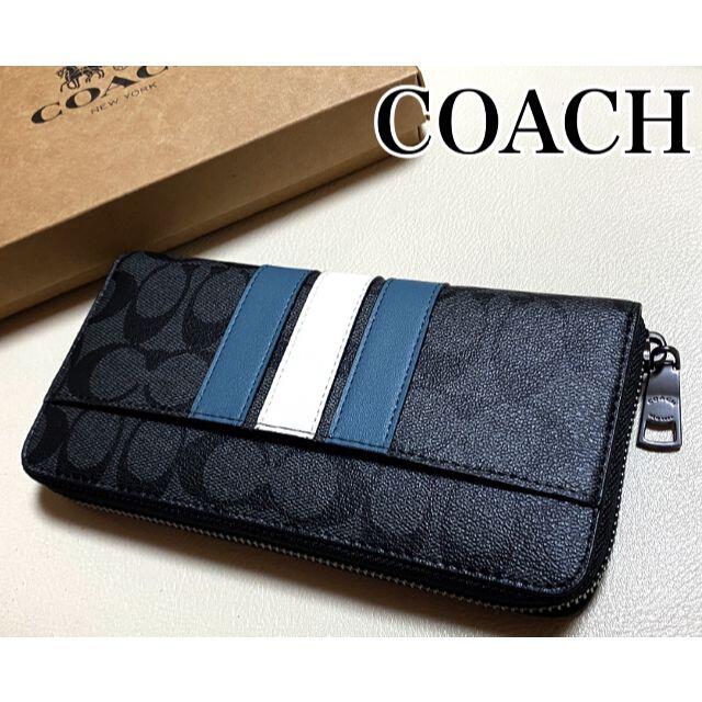 COACH ☆ 新品未使用 シグネチャー ラウンドジップ 長財布