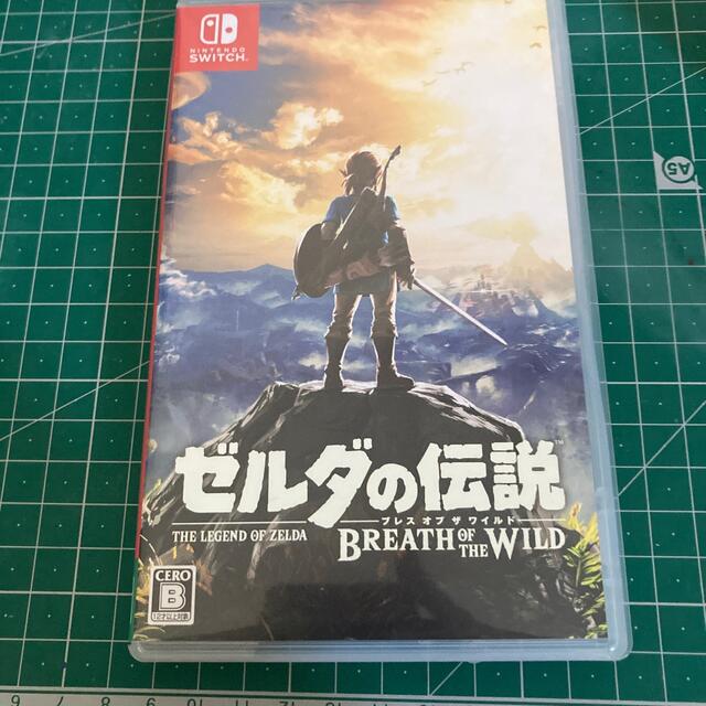 ゼルダの伝説 ブレス オブ ザ ワイルド Switch